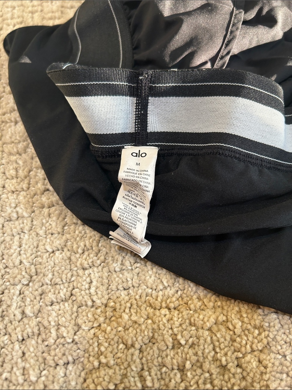 Alo Match Point Shorts Medium - Picture 5 of 6